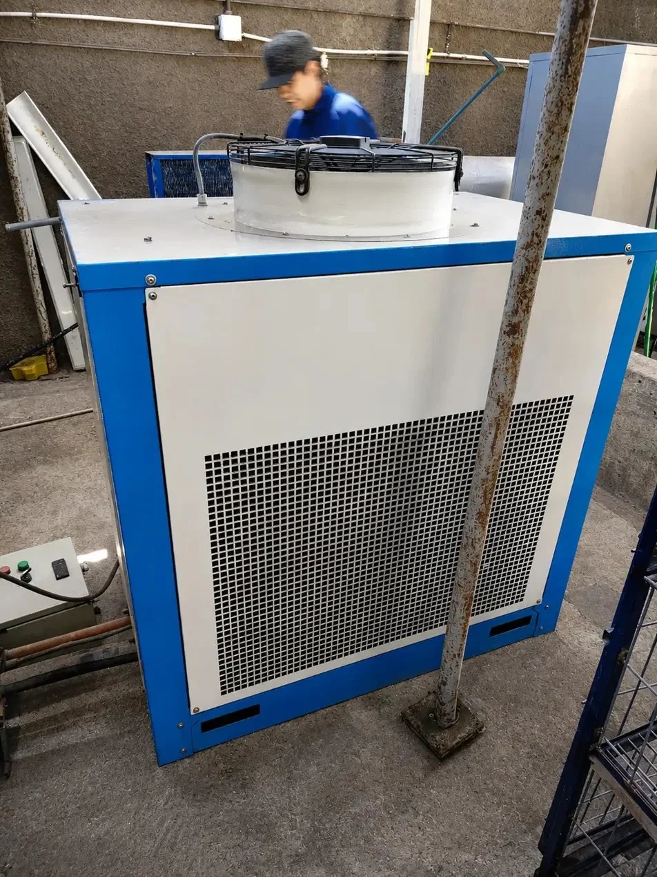 Sistema de refrigeración